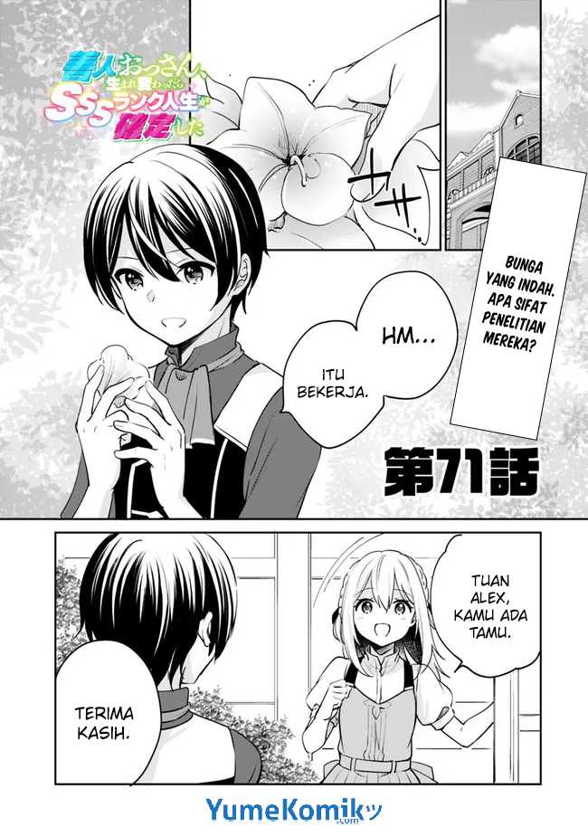 Baca Zennin ossan, umareka wattara SSS ranku jinsei ga kakutei shita - Chapter 71 halaman 2