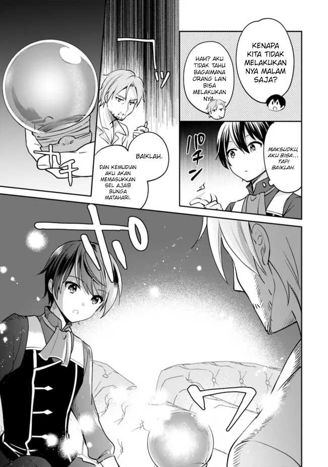 Baca Zennin ossan, umareka wattara SSS ranku jinsei ga kakutei shita - Chapter 71 halaman 6