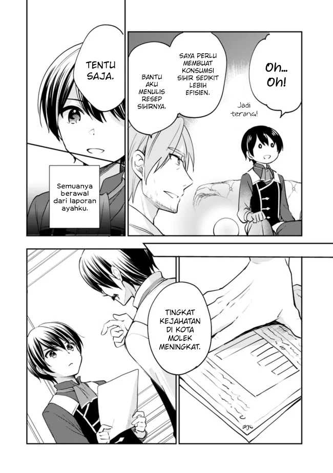 Baca Zennin ossan, umareka wattara SSS ranku jinsei ga kakutei shita - Chapter 71 halaman 7