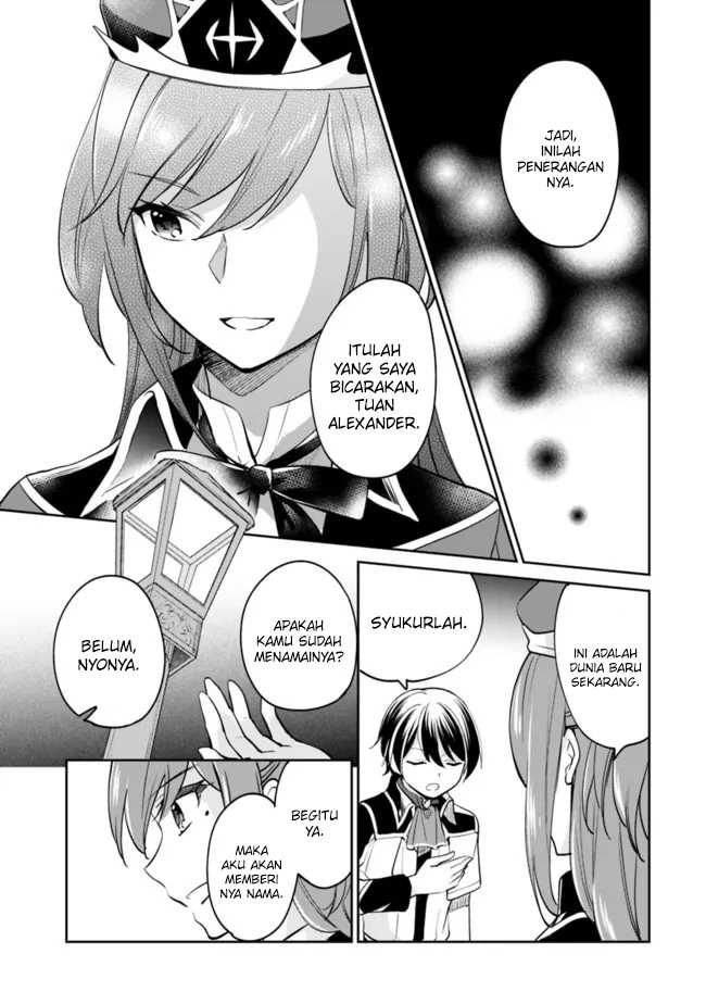 Baca Zennin ossan, umareka wattara SSS ranku jinsei ga kakutei shita - Chapter 72 halaman 6