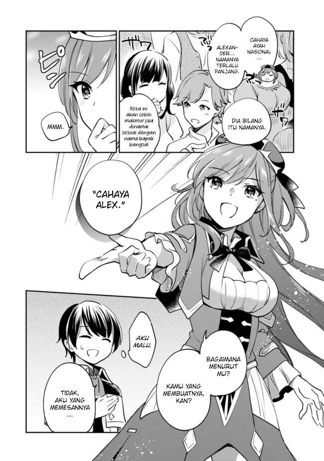 Baca Zennin ossan, umareka wattara SSS ranku jinsei ga kakutei shita - Chapter 72 halaman 7