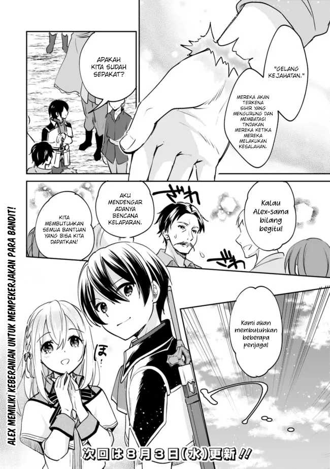 Baca Zennin ossan, umareka wattara SSS ranku jinsei ga kakutei shita - Chapter 73 halaman 15