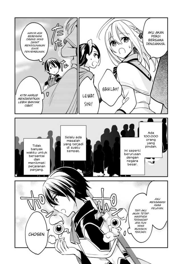 Baca Zennin ossan, umareka wattara SSS ranku jinsei ga kakutei shita - Chapter 73 halaman 5
