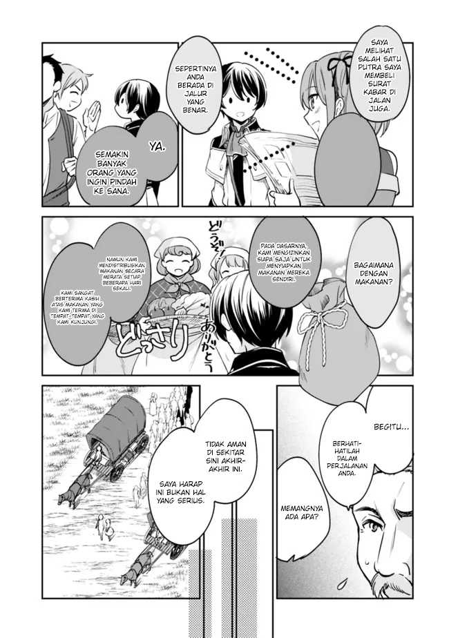 Baca Zennin ossan, umareka wattara SSS ranku jinsei ga kakutei shita - Chapter 73 halaman 8