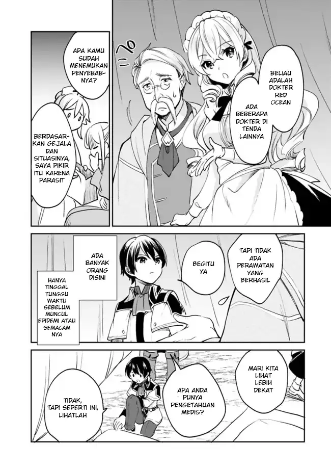 Baca Zennin ossan, umareka wattara SSS ranku jinsei ga kakutei shita - Chapter 74 halaman 10