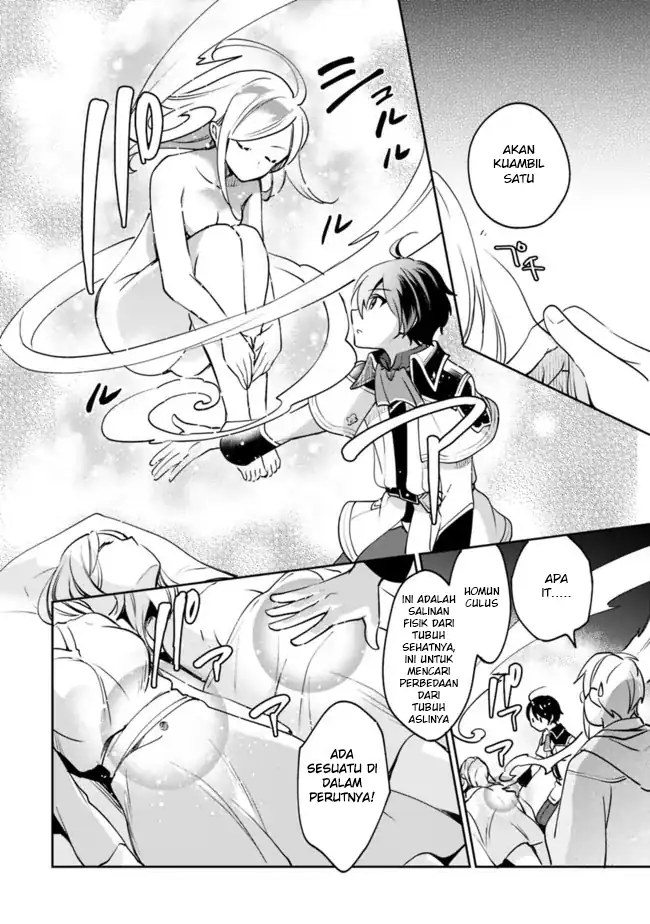 Baca Zennin ossan, umareka wattara SSS ranku jinsei ga kakutei shita - Chapter 74 halaman 11