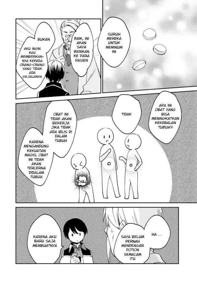 Baca Zennin ossan, umareka wattara SSS ranku jinsei ga kakutei shita - Chapter 74 halaman 13