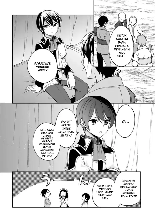 Baca Zennin ossan, umareka wattara SSS ranku jinsei ga kakutei shita - Chapter 74 halaman 3