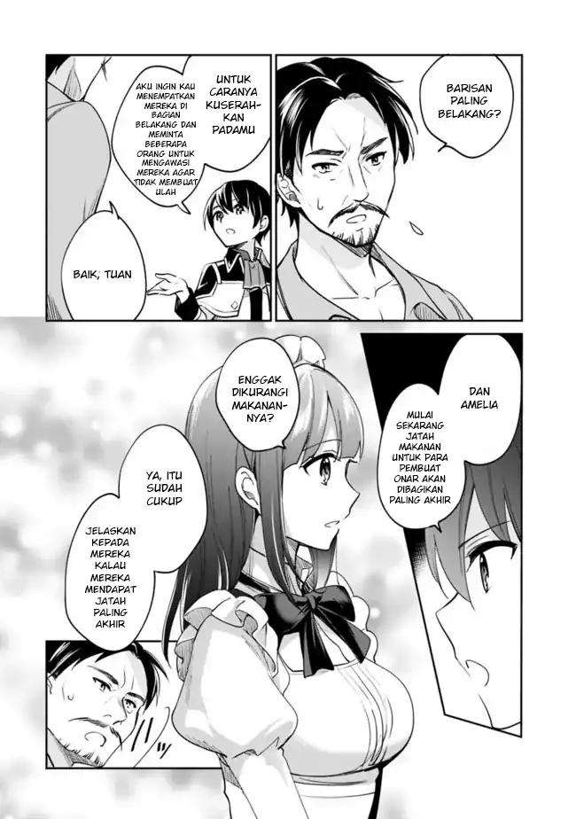 Baca Zennin ossan, umareka wattara SSS ranku jinsei ga kakutei shita - Chapter 74 halaman 5