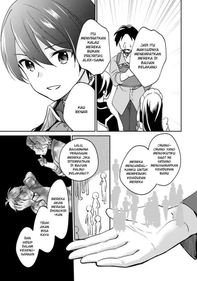 Baca Zennin ossan, umareka wattara SSS ranku jinsei ga kakutei shita - Chapter 74 halaman 6
