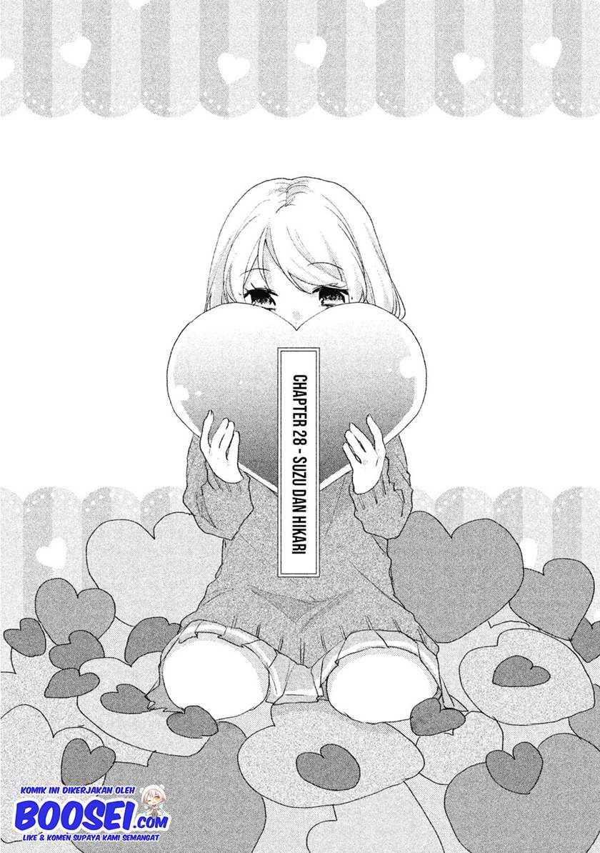 Baca Zense Coupling - Chapter 28 halaman 3