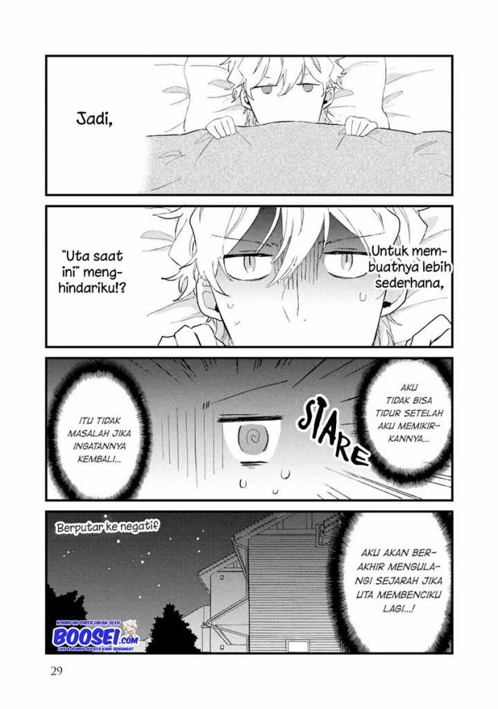 Baca Zense Coupling - Chapter 41 halaman 12