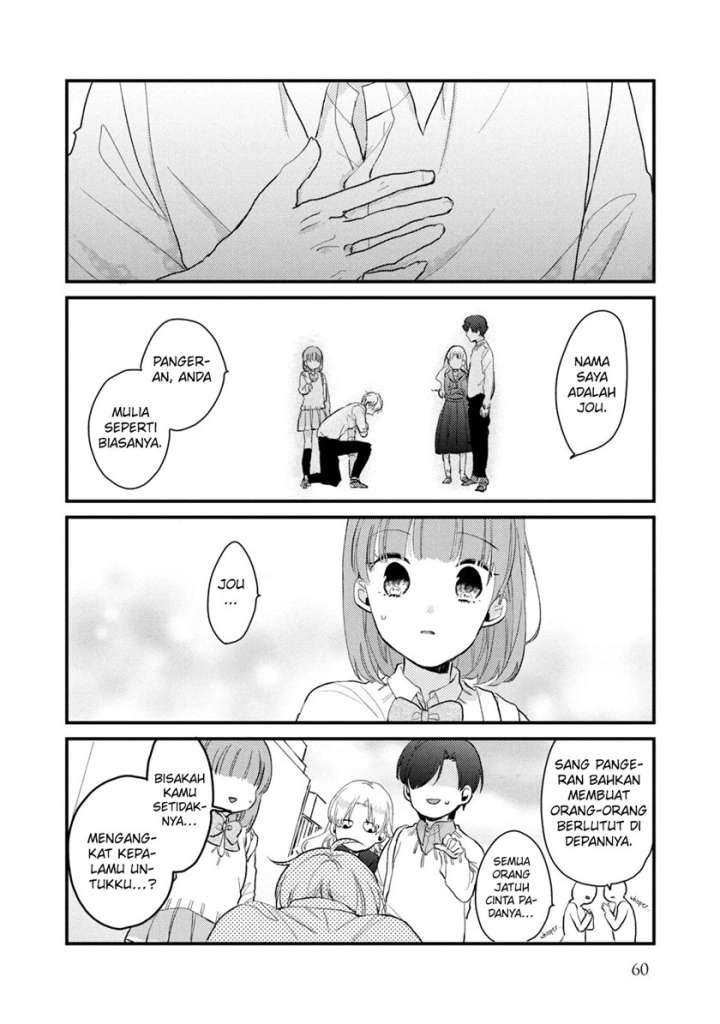 Baca Zense Coupling - Chapter 43 halaman 13