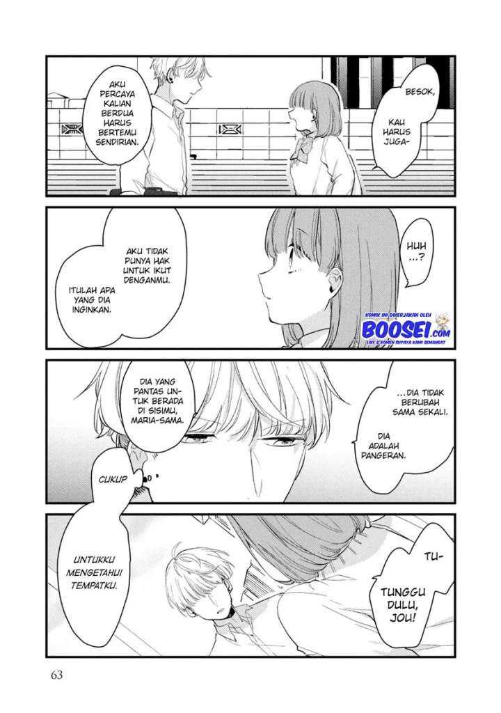 Baca Zense Coupling - Chapter 43 halaman 16