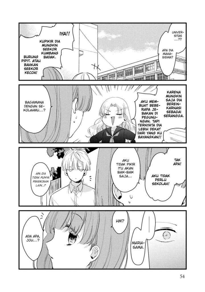 Baca Zense Coupling - Chapter 43 halaman 7