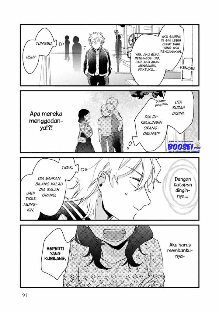 Baca Zense Coupling - Chapter 45 halaman 11