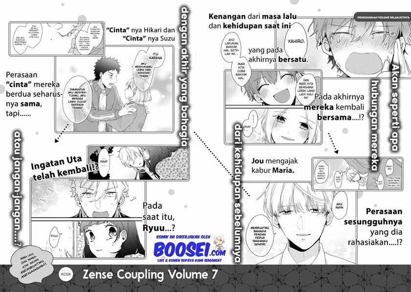 Baca Zense Coupling - Chapter 47.5 halaman 11