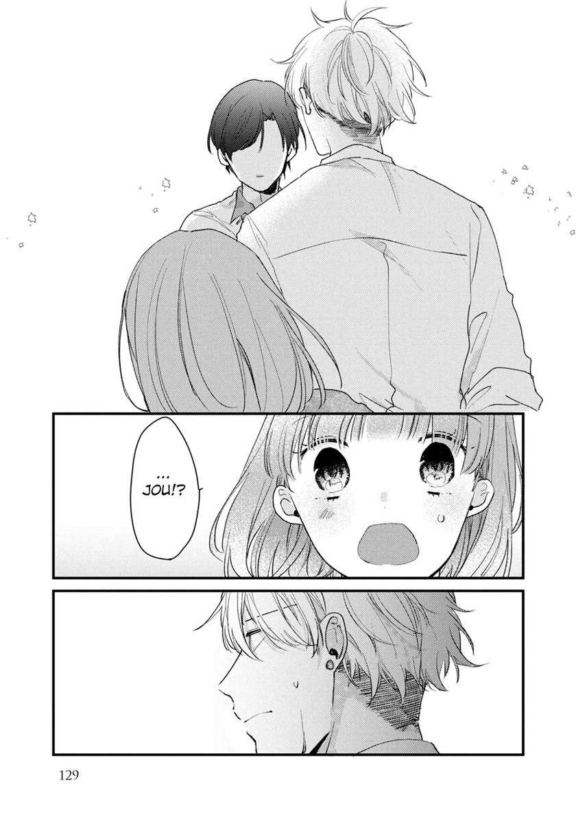 Baca Zense Coupling - Chapter 47 halaman 16