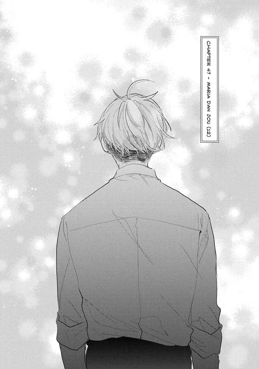 Baca Zense Coupling - Chapter 47 halaman 3