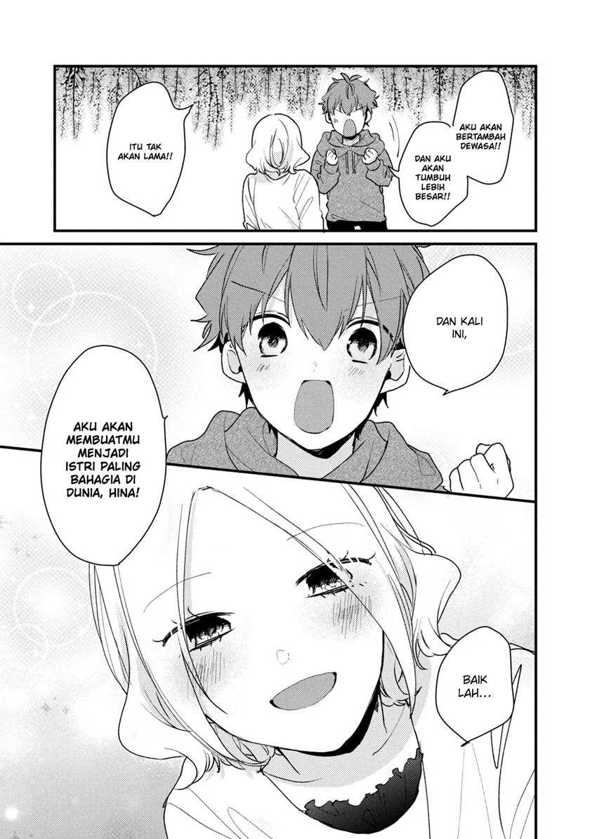 Baca Zense Coupling - Chapter 50 halaman 17