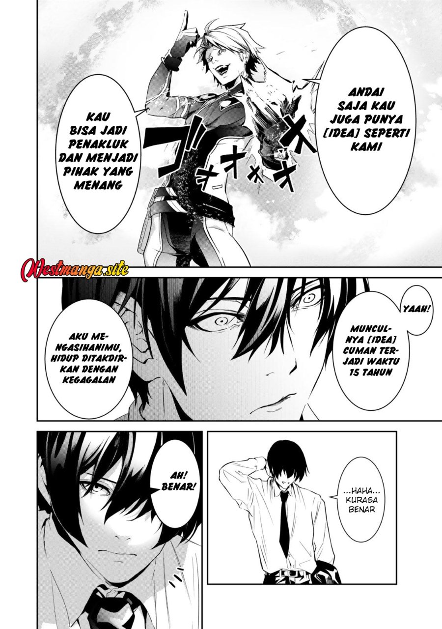 Baca Zensei Ga Saikyo Madoshidatta Ore, Isekai Maho De Muso Suru! Chapter 1 Bahasa Indonesia page 34