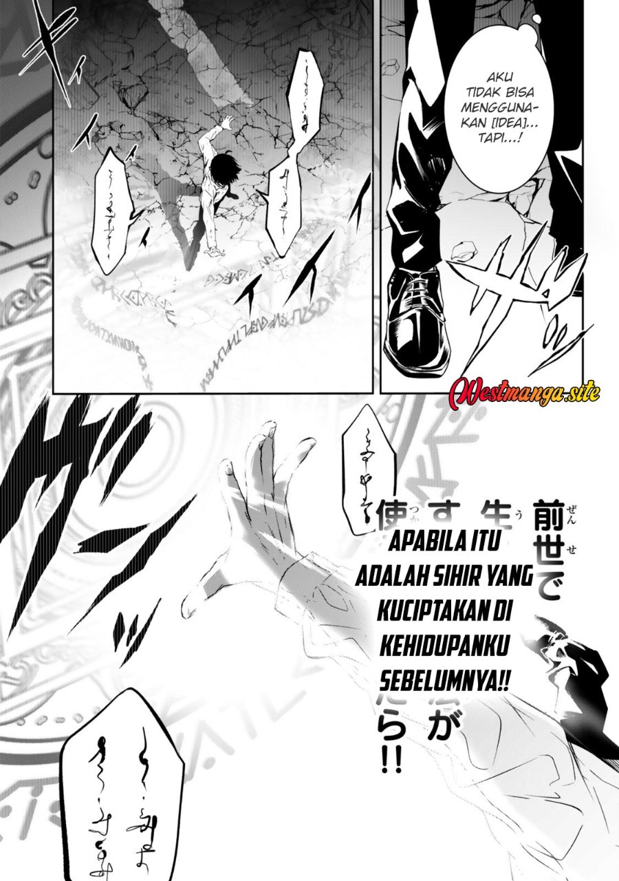 Baca Zensei Ga Saikyo Madoshidatta Ore, Isekai Maho De Muso Suru! Chapter 1 Bahasa Indonesia page 74
