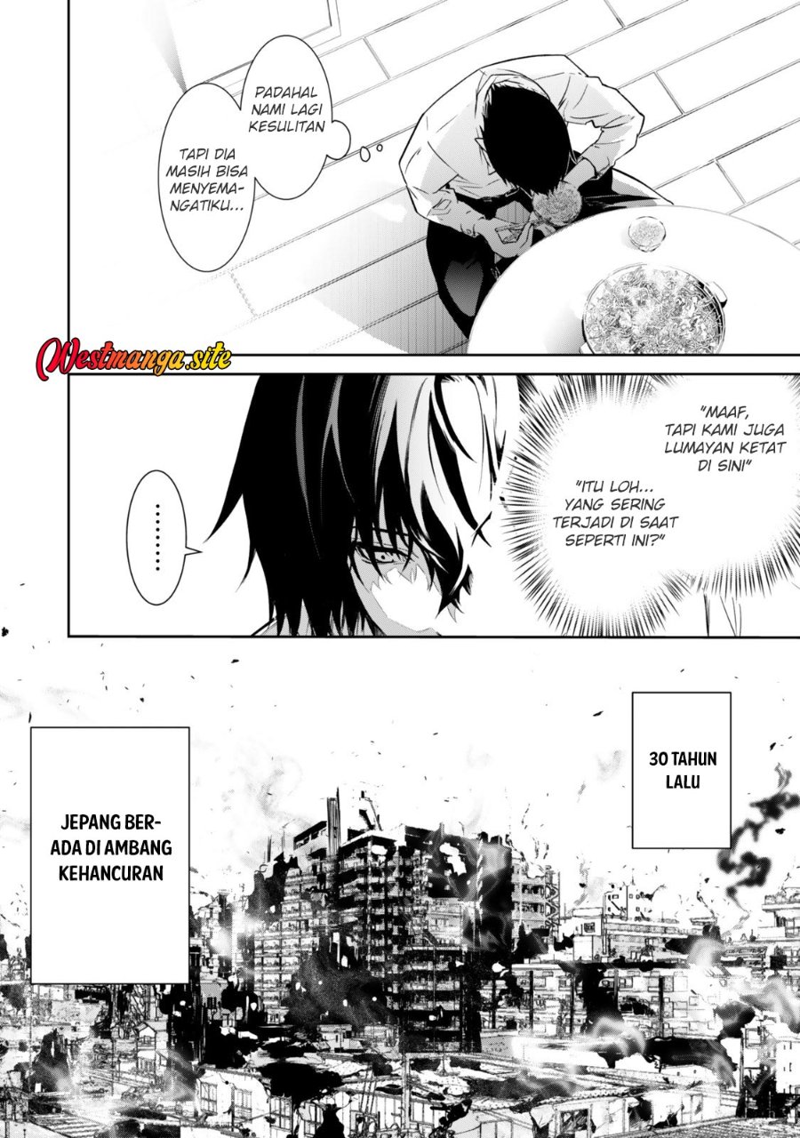 Baca Zensei Ga Saikyo Madoshidatta Ore, Isekai Maho De Muso Suru! Chapter 1 Bahasa Indonesia page 22