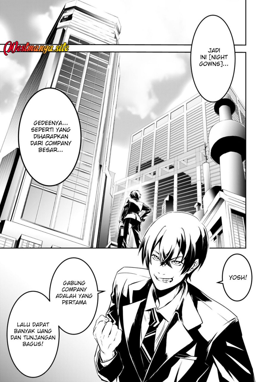 Zensei Ga Saikyo Madoshidatta Ore, Isekai Maho De Muso Suru! Chapter 2 - Page 11