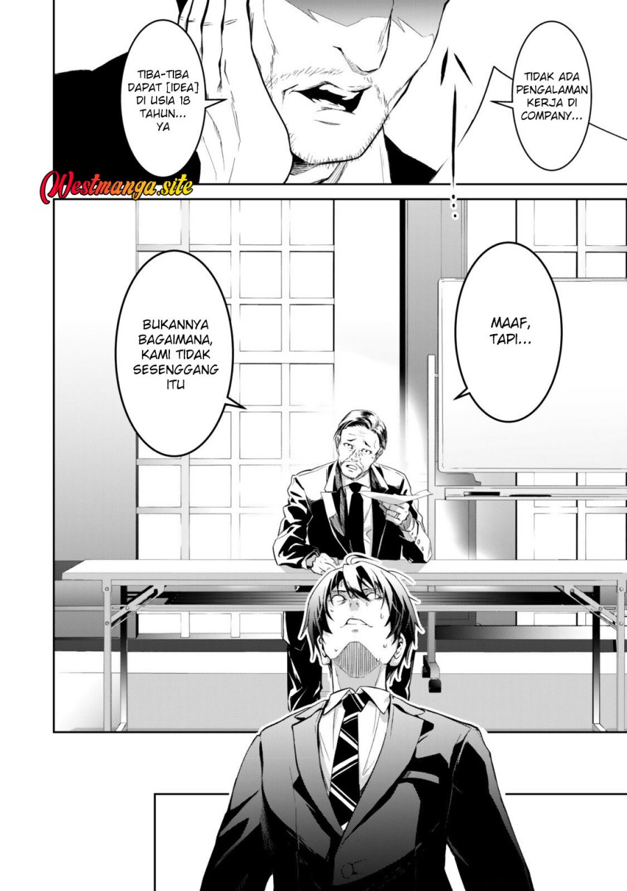 Zensei Ga Saikyo Madoshidatta Ore, Isekai Maho De Muso Suru! Chapter 2 - Page 12