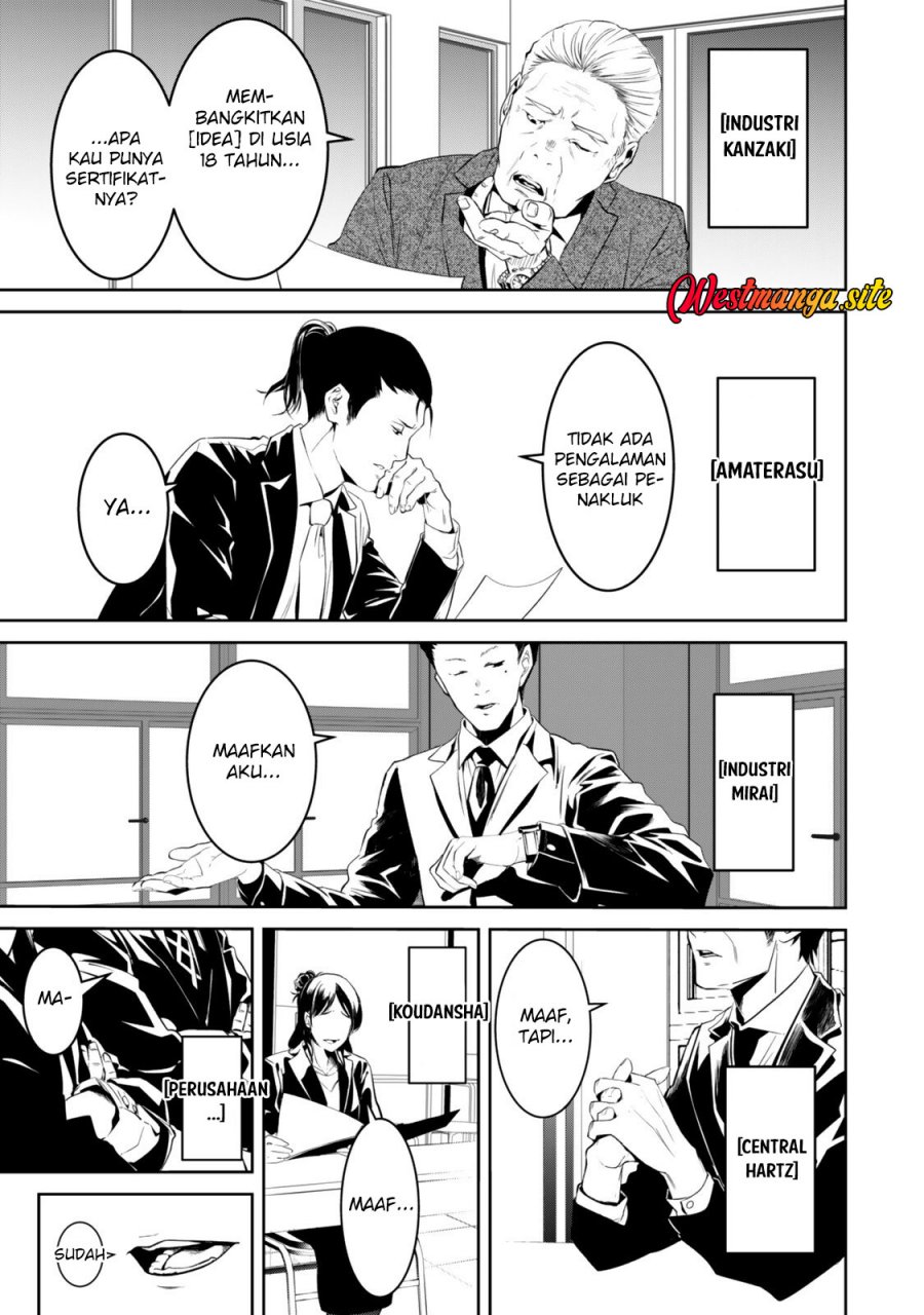 Zensei Ga Saikyo Madoshidatta Ore, Isekai Maho De Muso Suru! Chapter 2 - Page 13