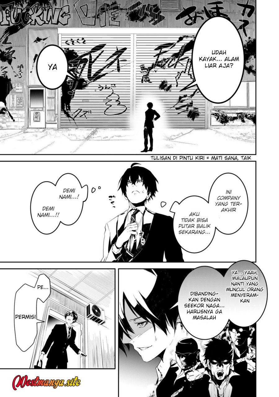 Zensei Ga Saikyo Madoshidatta Ore, Isekai Maho De Muso Suru! Chapter 2 - Page 17