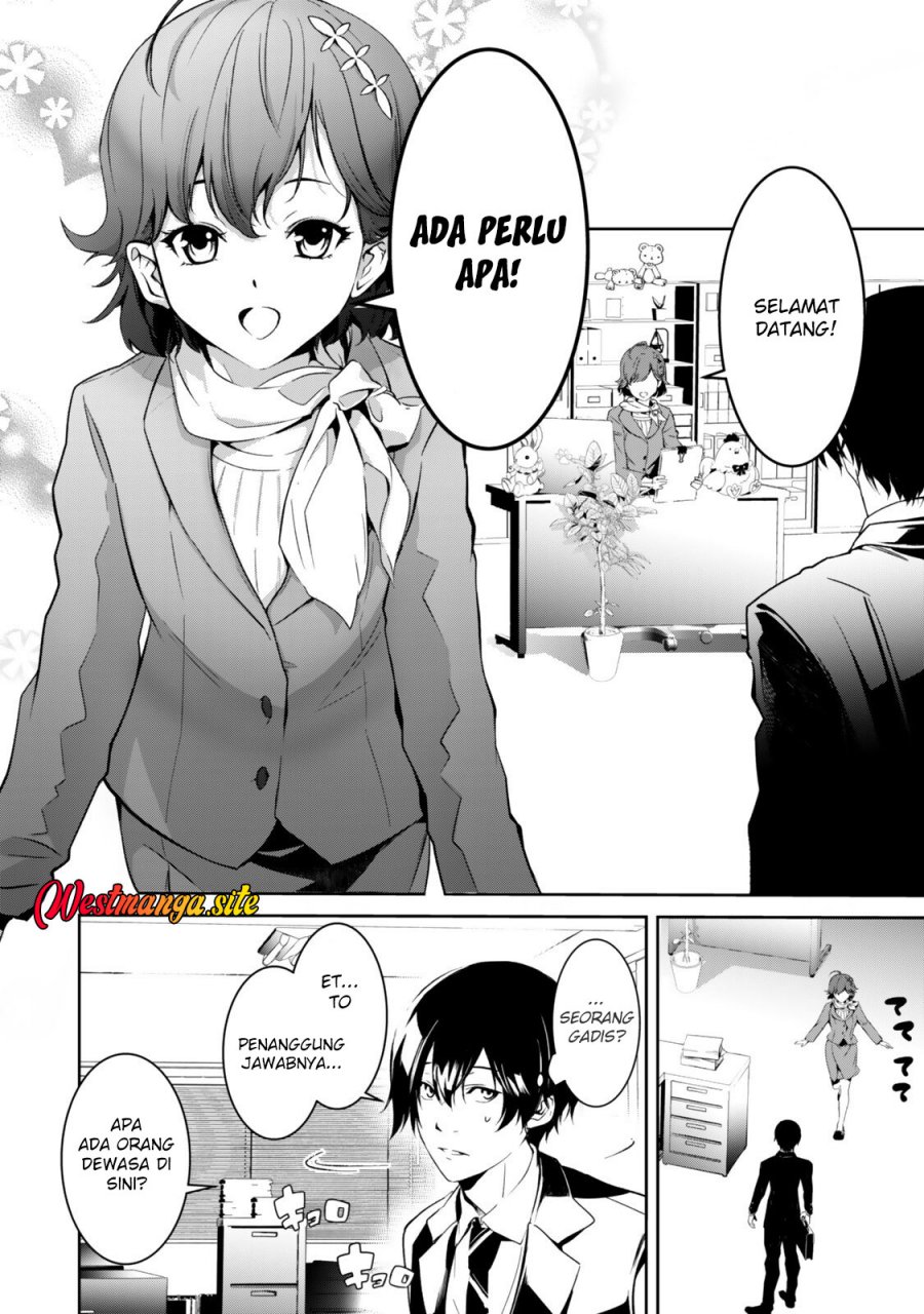 Zensei Ga Saikyo Madoshidatta Ore, Isekai Maho De Muso Suru! Chapter 2 - Page 18