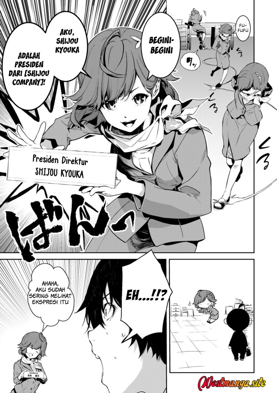 Zensei Ga Saikyo Madoshidatta Ore, Isekai Maho De Muso Suru! Chapter 2 - Page 19