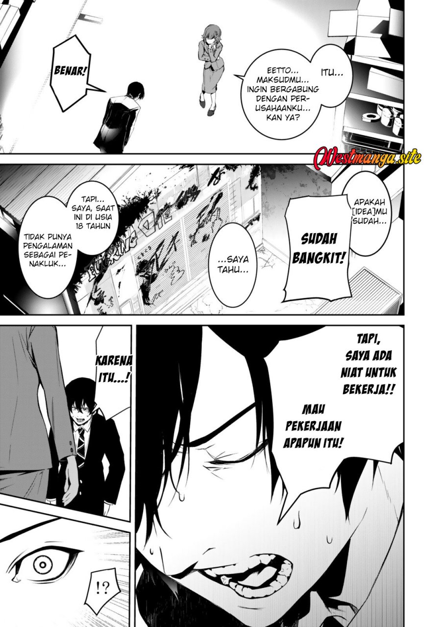 Zensei Ga Saikyo Madoshidatta Ore, Isekai Maho De Muso Suru! Chapter 2 - Page 21