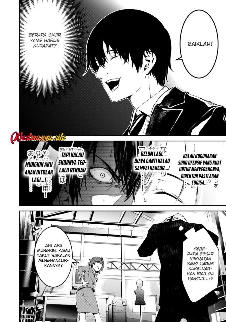 Zensei Ga Saikyo Madoshidatta Ore, Isekai Maho De Muso Suru! Chapter 2 - Page 27