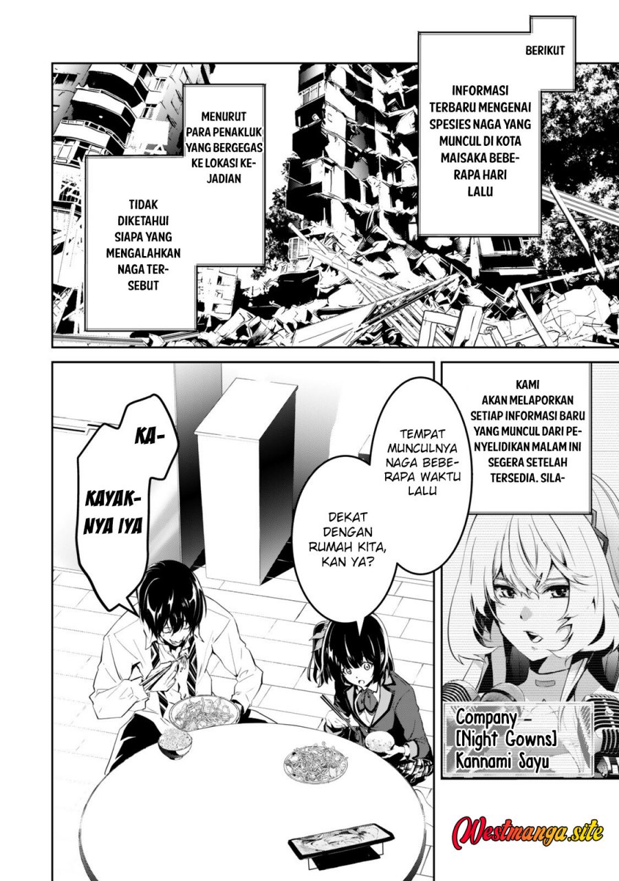 Zensei Ga Saikyo Madoshidatta Ore, Isekai Maho De Muso Suru! Chapter 2 - Page 3