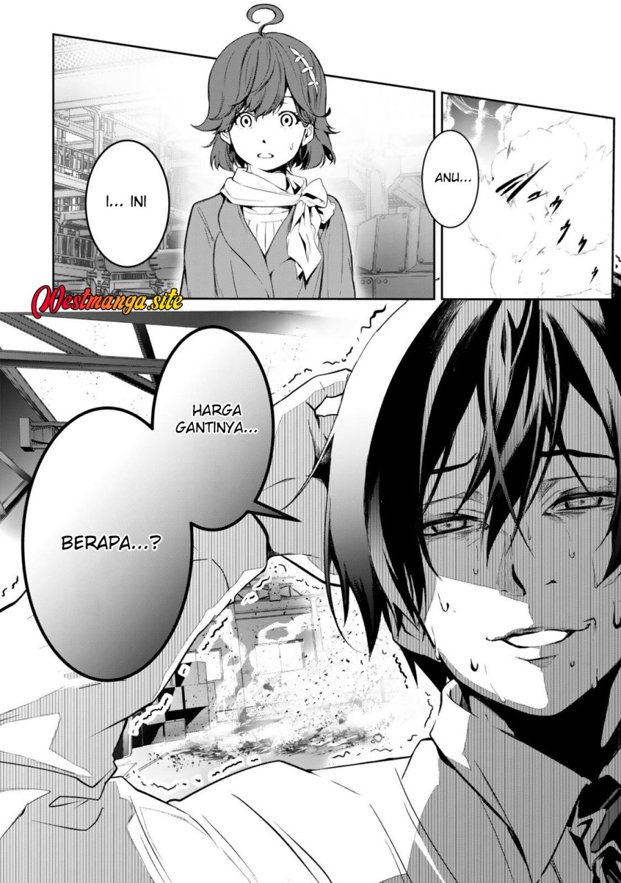 Zensei Ga Saikyo Madoshidatta Ore, Isekai Maho De Muso Suru! Chapter 2 - Page 32