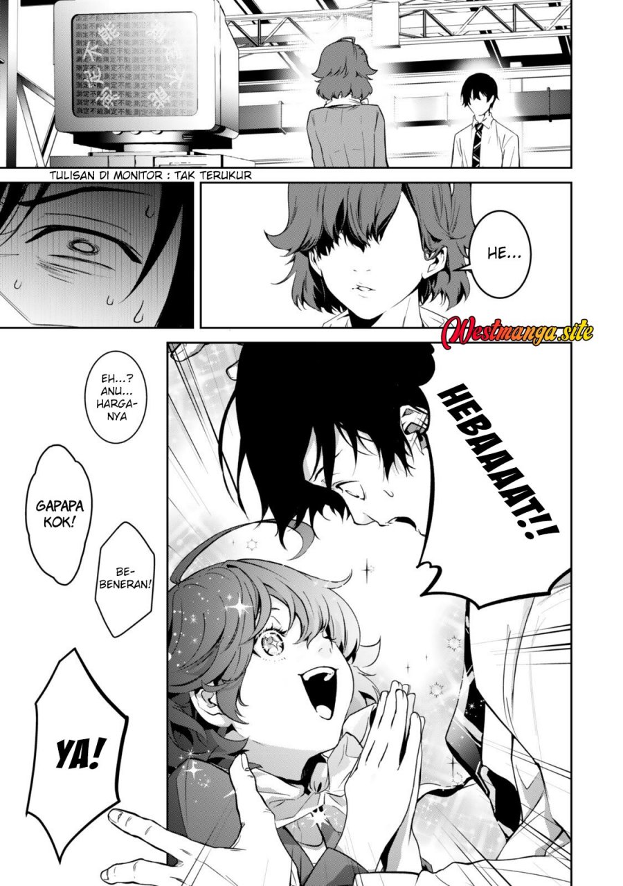 Zensei Ga Saikyo Madoshidatta Ore, Isekai Maho De Muso Suru! Chapter 2 - Page 33