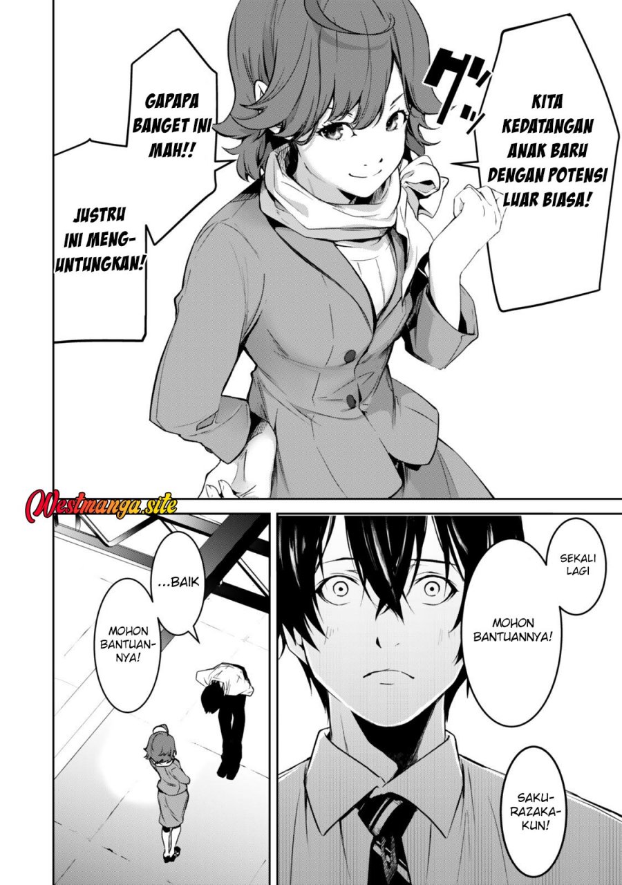 Zensei Ga Saikyo Madoshidatta Ore, Isekai Maho De Muso Suru! Chapter 2 - Page 34