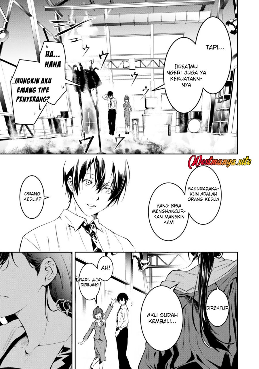 Zensei Ga Saikyo Madoshidatta Ore, Isekai Maho De Muso Suru! Chapter 2 - Page 35