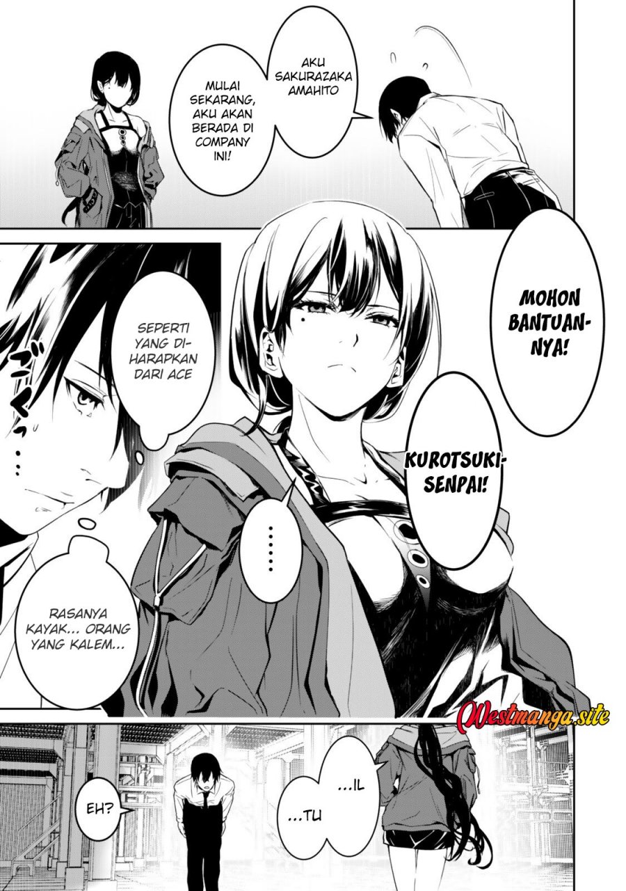 Zensei Ga Saikyo Madoshidatta Ore, Isekai Maho De Muso Suru! Chapter 2 - Page 37