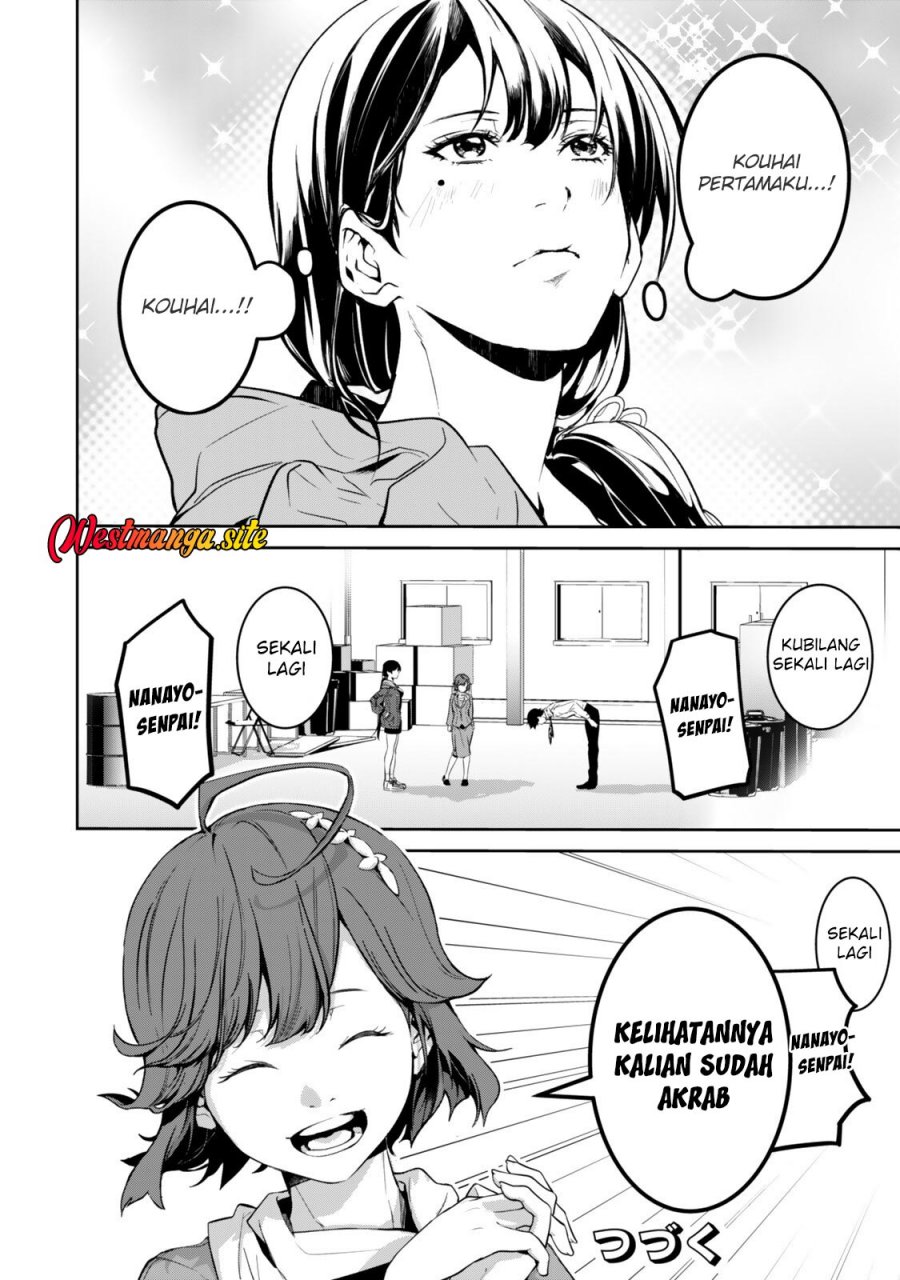 Zensei Ga Saikyo Madoshidatta Ore, Isekai Maho De Muso Suru! Chapter 2 - Page 40
