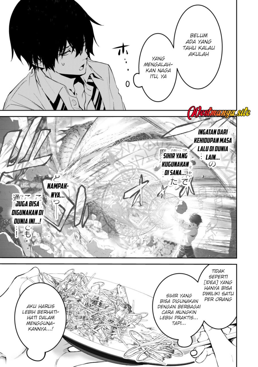 Zensei Ga Saikyo Madoshidatta Ore, Isekai Maho De Muso Suru! Chapter 2 - Page 5