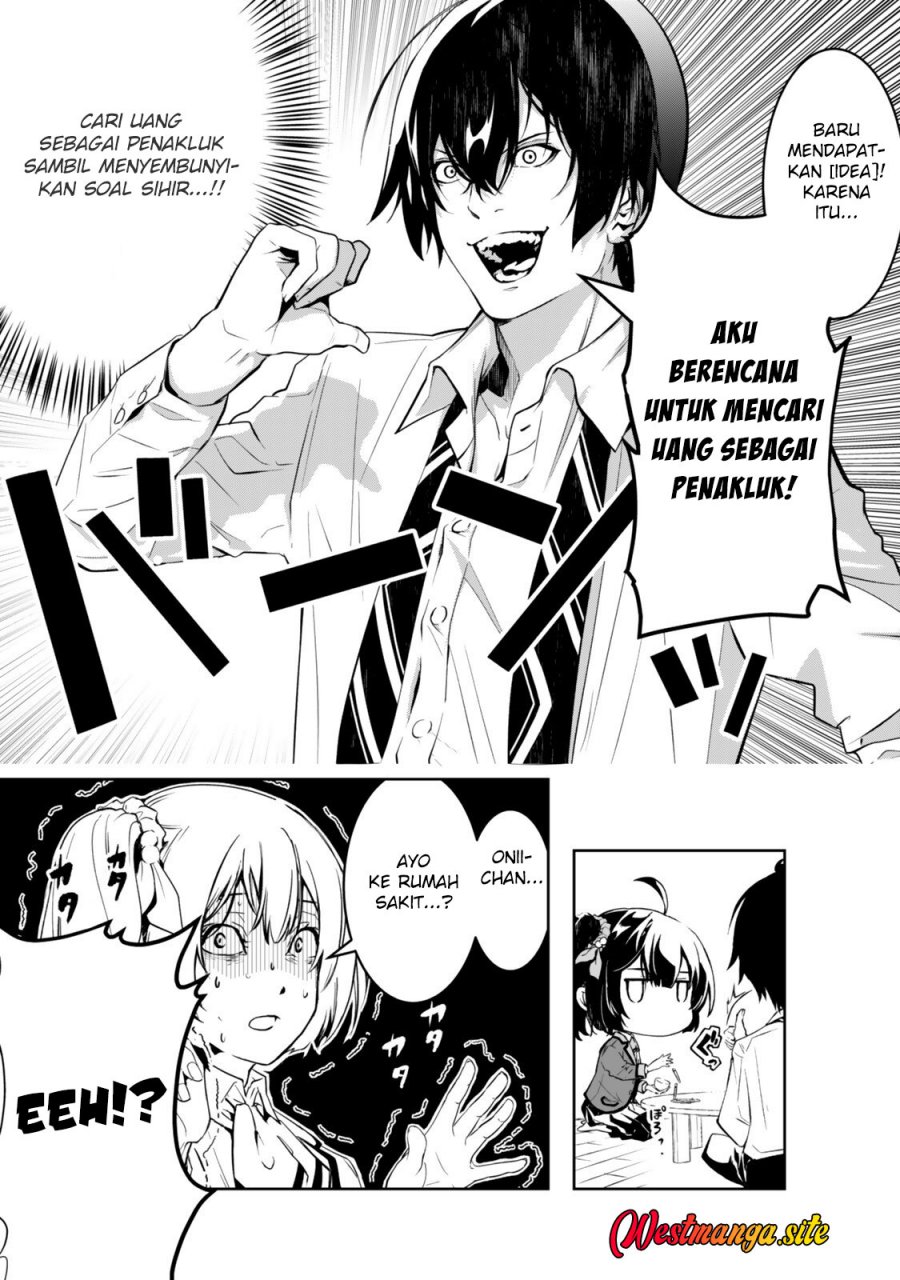 Zensei Ga Saikyo Madoshidatta Ore, Isekai Maho De Muso Suru! Chapter 2 - Page 7