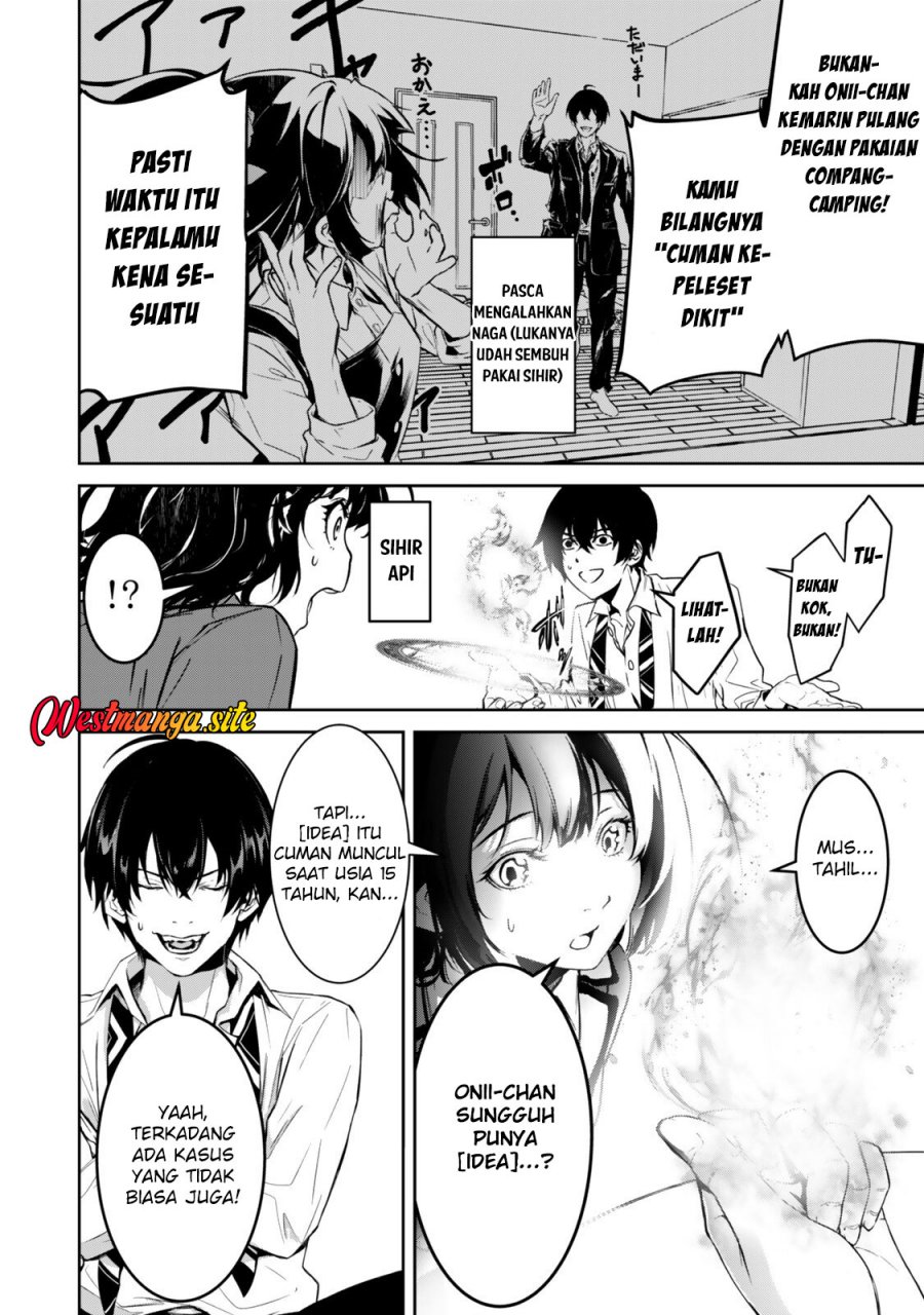 Zensei Ga Saikyo Madoshidatta Ore, Isekai Maho De Muso Suru! Chapter 2 - Page 8