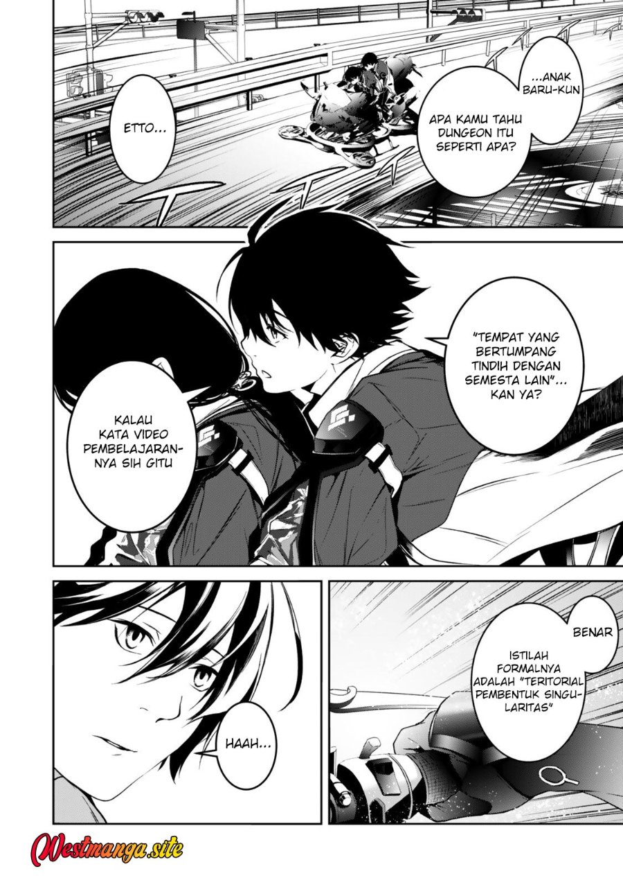 Zensei Ga Saikyo Madoshidatta Ore, Isekai Maho De Muso Suru! Chapter 3 - Page 12