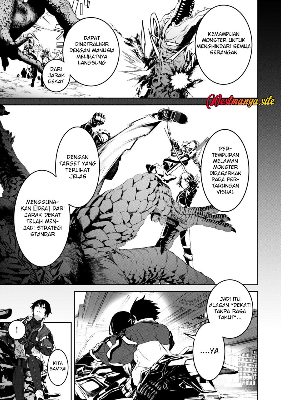Zensei Ga Saikyo Madoshidatta Ore, Isekai Maho De Muso Suru! Chapter 3 - Page 15