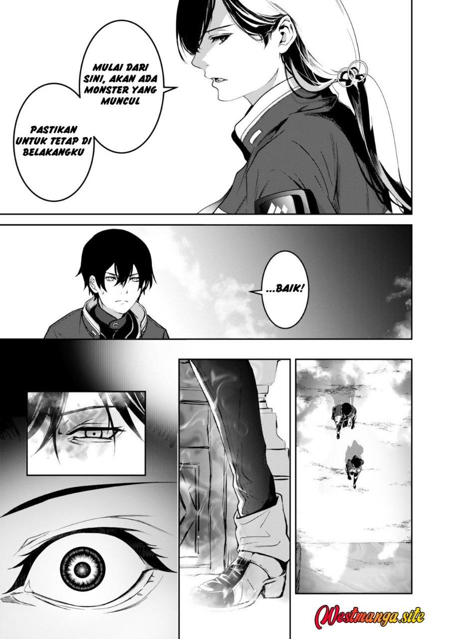 Zensei Ga Saikyo Madoshidatta Ore, Isekai Maho De Muso Suru! Chapter 3 - Page 17