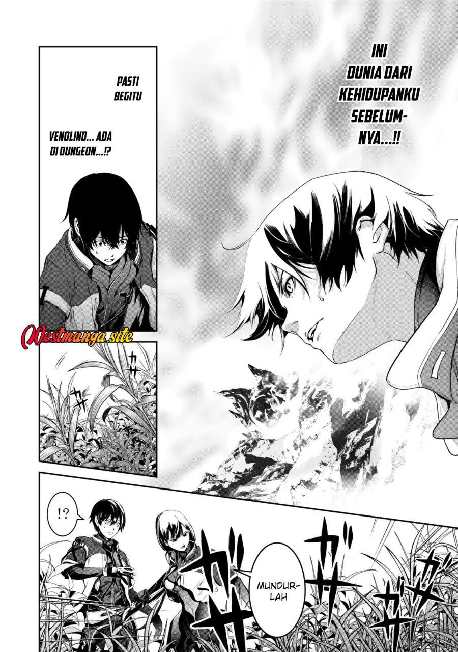 Zensei Ga Saikyo Madoshidatta Ore, Isekai Maho De Muso Suru! Chapter 3 - Page 20