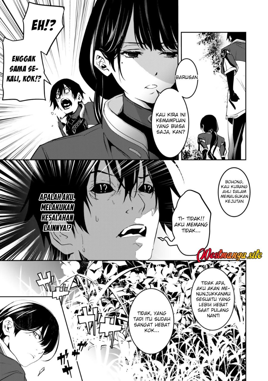 Zensei Ga Saikyo Madoshidatta Ore, Isekai Maho De Muso Suru! Chapter 3 - Page 25